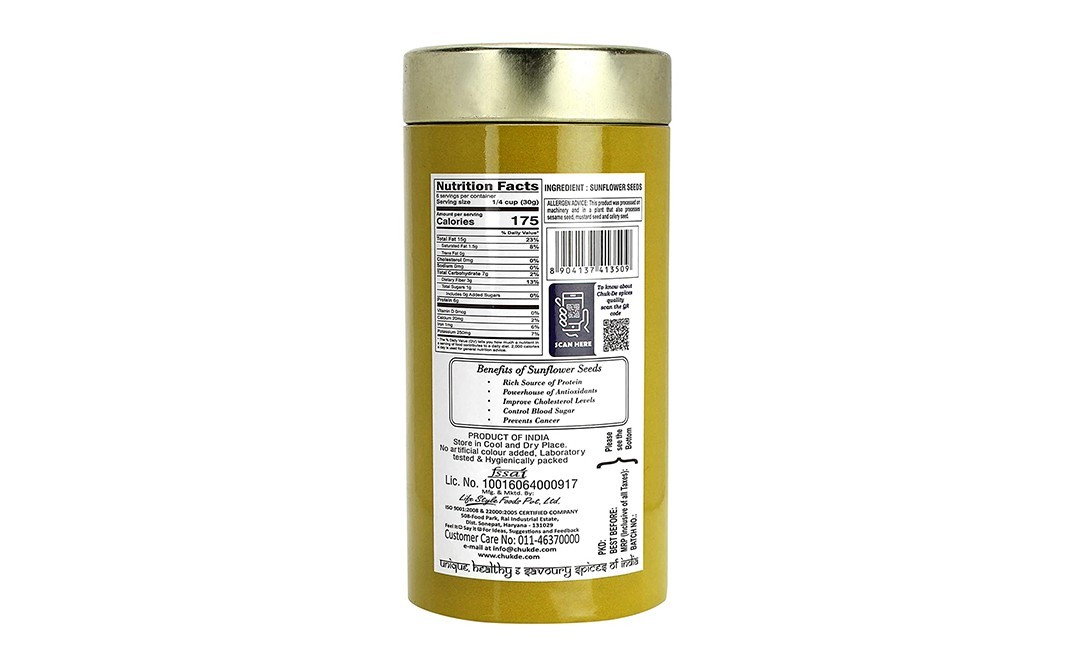 Chuk-de Sunflower Seed    Glass Jar  200 grams